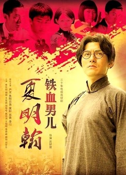 芋圆 粉系桃花裙 [1V/871M]