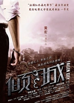 [补发][XUE妹加速跑]XM024《彤彤XUE妹3(含SP)》[88P-1V-218MB]